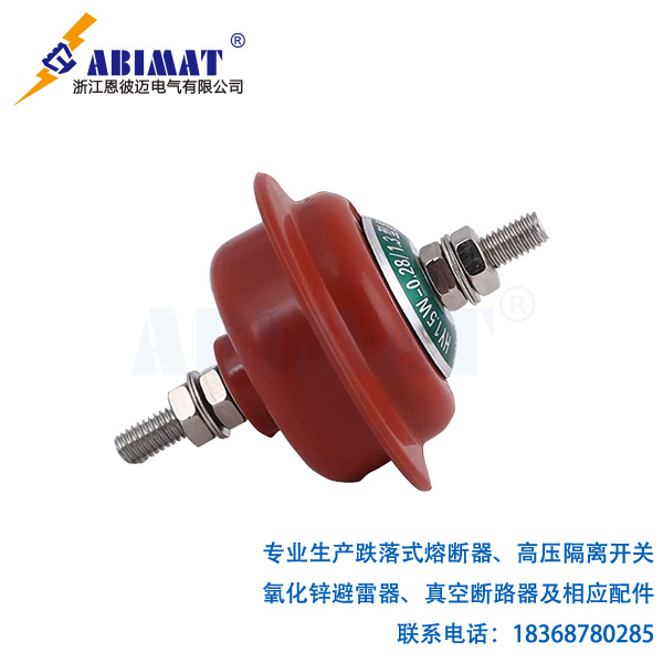 (HY)YH1.5W-0.28/1.3-低壓氧化鋅避雷器-恩彼邁
